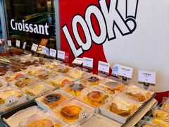 -OUR Bakery(三里屯太古里店)