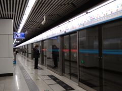 -成寿寺(地铁站)