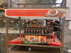 -得尔乐大酒店(南塘店)