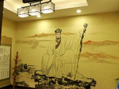 -风波庄(罍街分舵)