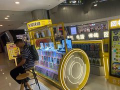 -乐邦快修手机电脑维修回收(打浦桥日月光店)