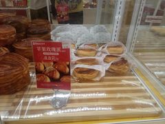 -嘉华饼屋JOY BAKERY(南屏街店)