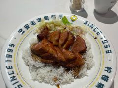 -柠檬树茶餐厅(海雅缤纷城店)