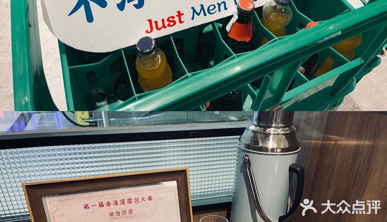 广州探店｜绝绝子的黯然销魂饭