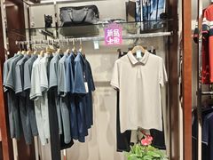 -南京商厦