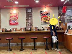 大堂-食其家·牛丼咖喱(苏州永旺店)