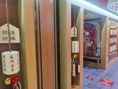 -茶马花街(城西银泰城店)