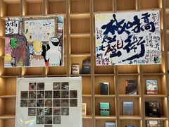 -上海书城(福州路店)