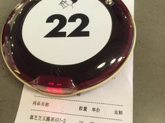 -喜茶(深圳东门1234店)