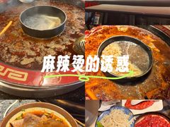 -陈眼镜火锅(总店)