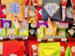 -华联发展销售中心(十月初五街店)