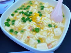 豌豆蟹黄豆腐-渔芙南(三里屯店)