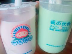 日式白桃麻薯奶茶-和气桃桃(宏伊广场店)