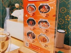 -小句号·精致料理(江南环球港店)