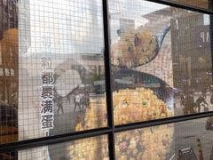 -老娘舅(吴山路店)