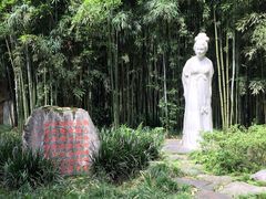 -望江楼公园