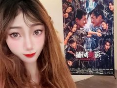-英皇电影城(英皇集团中心IMAX店)
