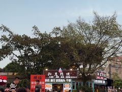 -友记功夫香·人民川菜(红牌楼店)