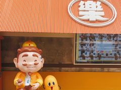 -欢乐茶馆·木马谣剧场(南京小西湖店)