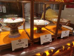 -富华斋饽饽铺·宫廷糕点·伴手礼(护国新天地店)