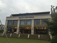 门面-都喜天丽富都青枫苑酒店-青枫小筑