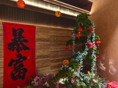 -阿露佳·舌尖上的安吉菜