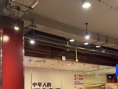 -金鼎轩(方庄天坛店)