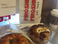 -Piroshky Piroshky
