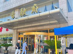 -香融府·烤鸭·家常菜(马家堡路店)