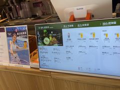 -霸王茶姬(上海静安大悦城店)