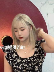 -GT潮朴美业