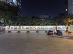 -天主堂(天福路)
