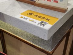-雾鲜(KKMALL店)