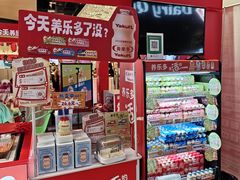 -飞洲国际广场
