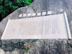 -胡里山炮台