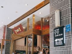 -百年神厨·地道川菜(清江西路店)