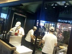 -粉粉乐鲷鱼烧(美罗城店)