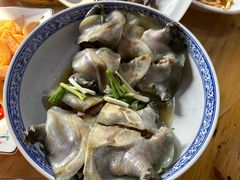 -水根饭店