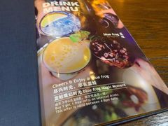-blue frog蓝蛙(长泰广场店)