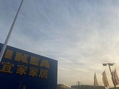 -IKEA宜家家居(南京商场)