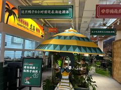 -虎婆冷饮店·海南特色炒冰(三亚湾店)