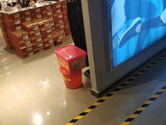 -欧亚商都奥特莱斯(新发路店)