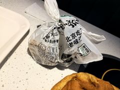 -黑窑厂糖油饼烤鸭·清真菜(旗舰店)