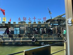 -松花湖风景名胜区