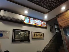 -恩宁刘福记(东华东路店)