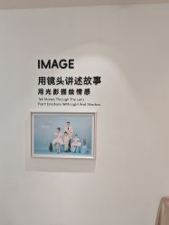 -爱儿美儿童摄影亲子馆(五路居店)