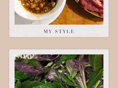 -丁记火锅·酸汤牛肉