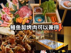-银座苑烧肉酒场·烤活鳗(仙霞路店)