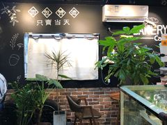 -古早味坊(国棉四厂家属院店)