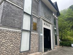 -太阳湾风景区